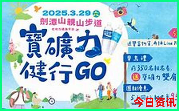 贵州毕节旅游景点
